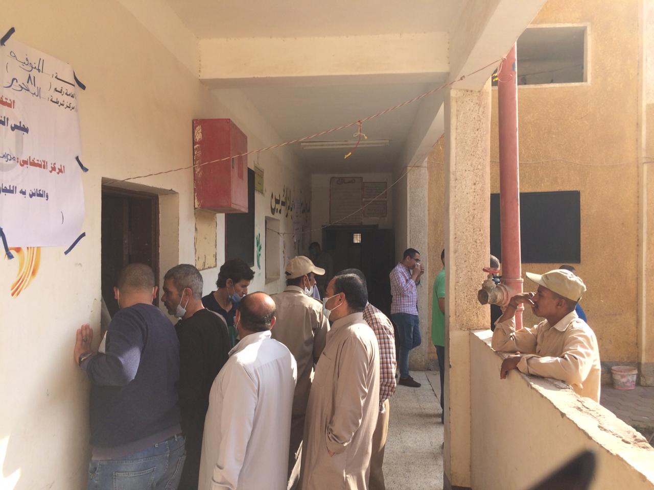 المشاركة في انتخايات مجلس النواب 