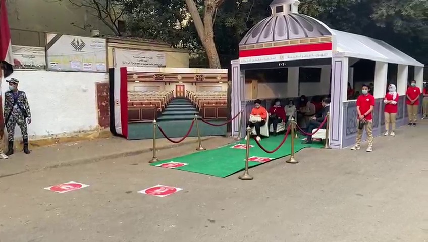 الانتخابات البرلمانية 