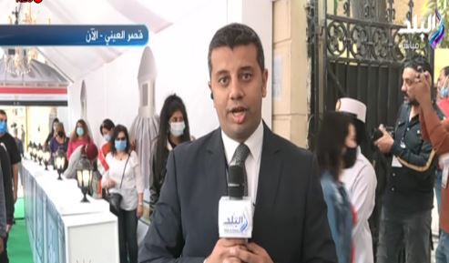 مراسل صدى البلد 