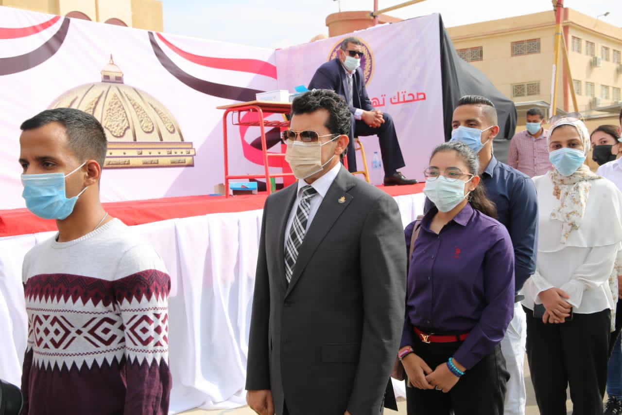 أشرف صبحي وزير الشباب والرياضة