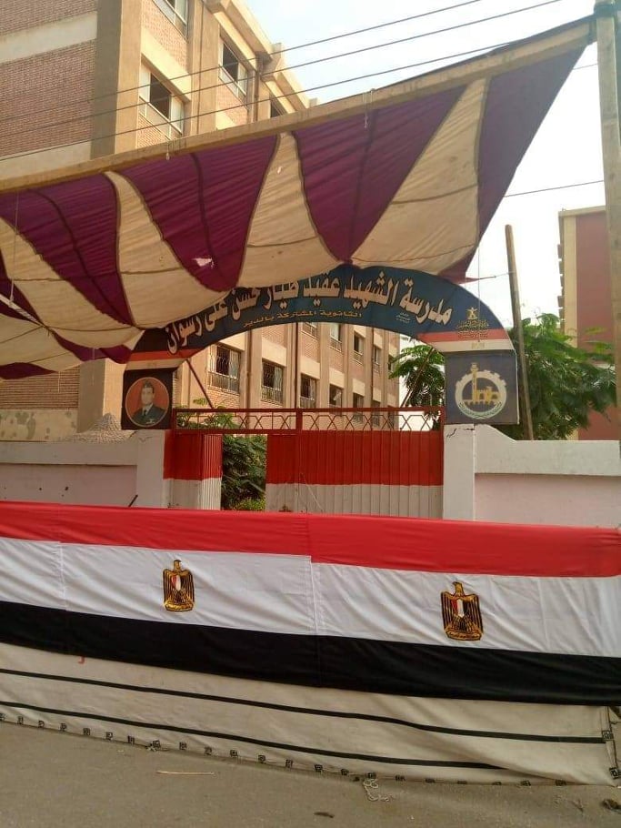 تجهيز المقار الانتخابية 