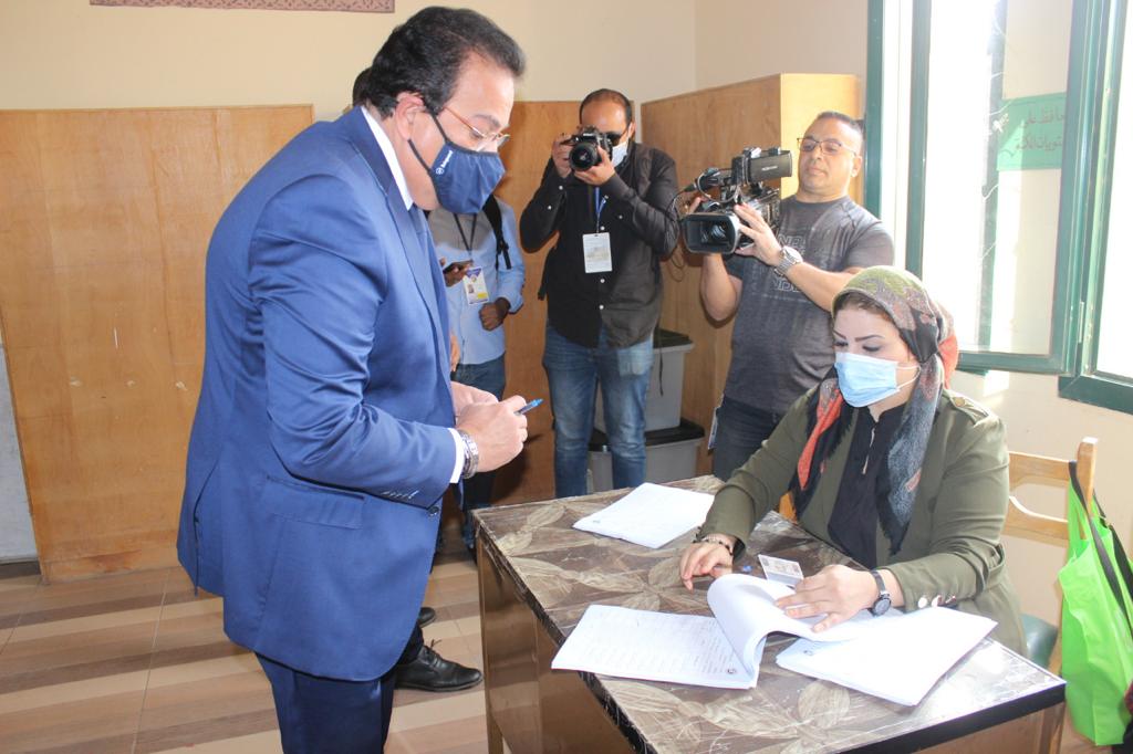 وزير التعليم العالي