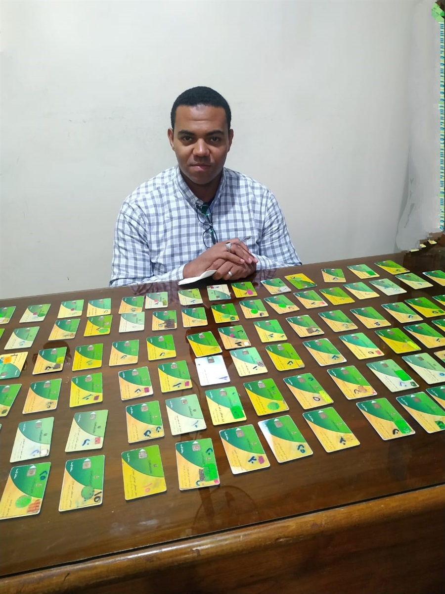 تحرير المحاضر التموينية 