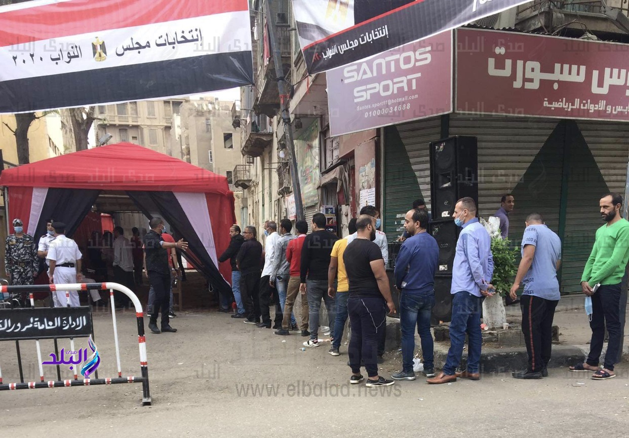 انتخابات مجلس النواب