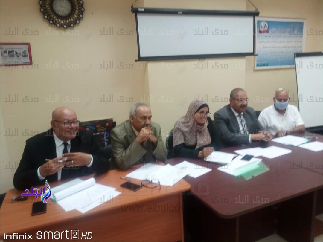 تعليم مطروح