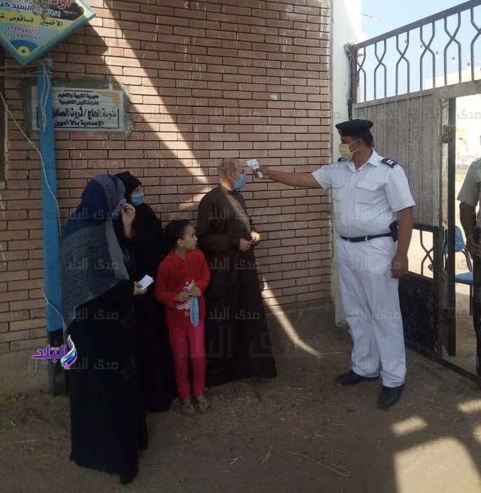 إجراءات احترازية