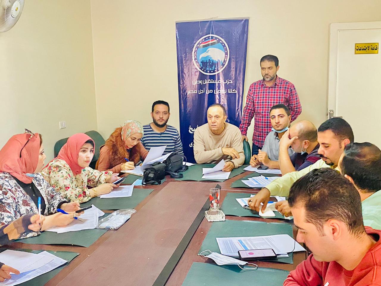 غرفة عمليات مستقبل وطن بكفر الشيخ 