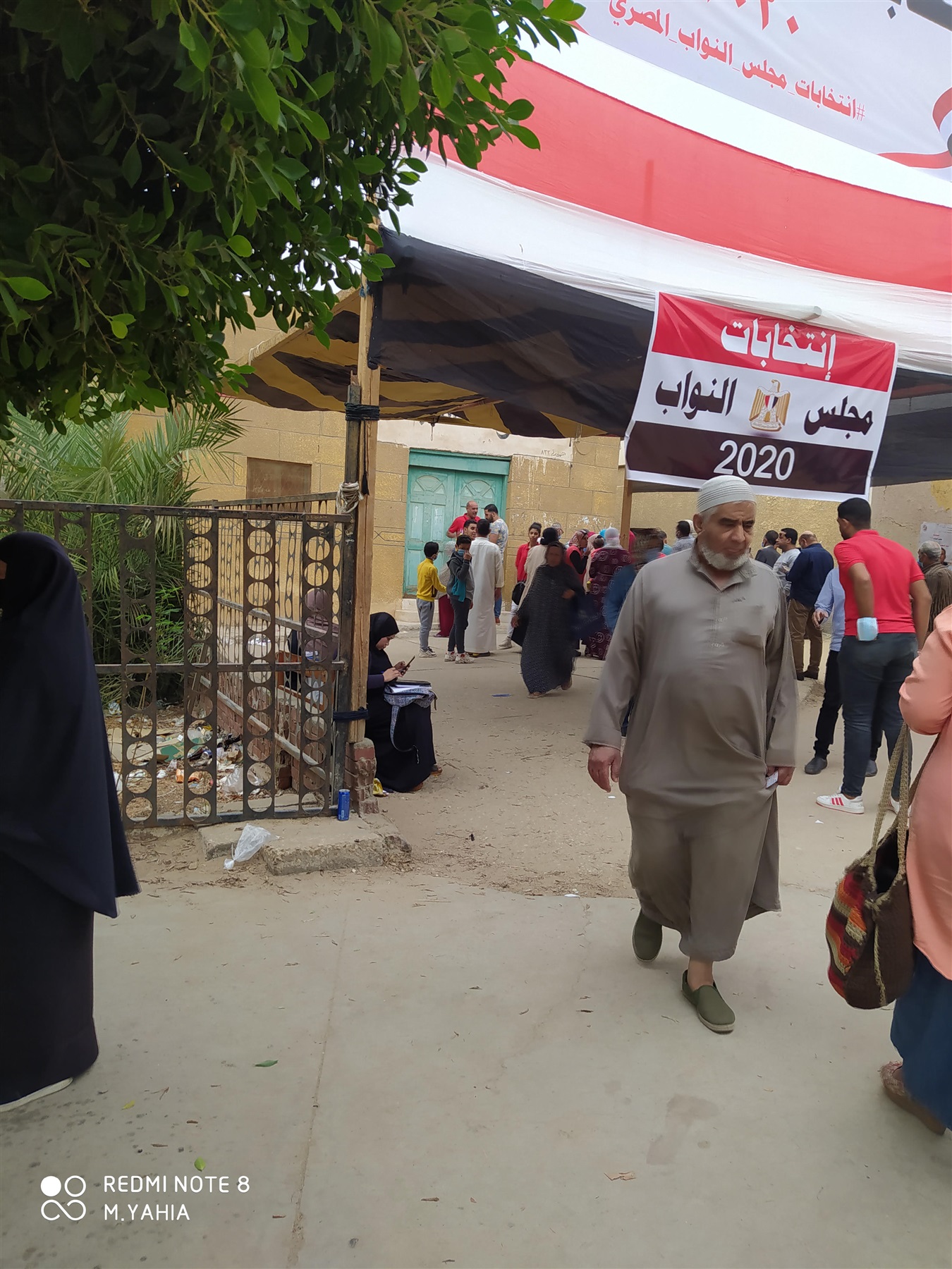  اقبال الناخبين