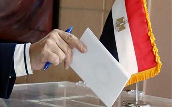 انتخابات مجلس النواب