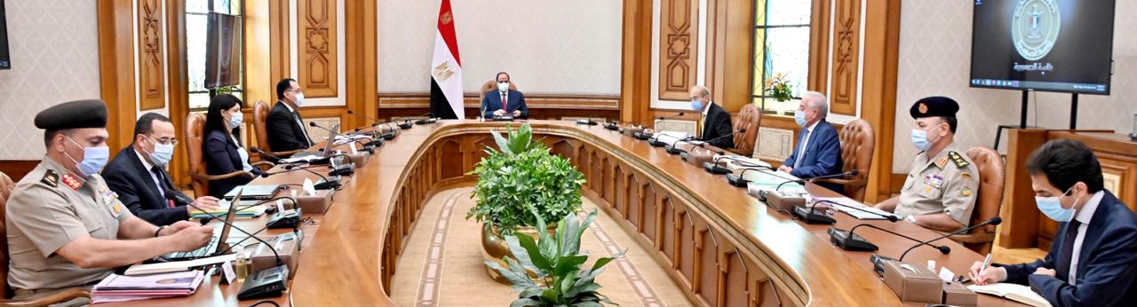 الرئيس السيسى خلال الاجتماع