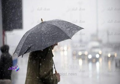 سوء الاحوال الجوية