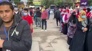 الجمعية الخيرية بحي السيدة زينب  الجمعية الخيرية بحي السيدة زينب