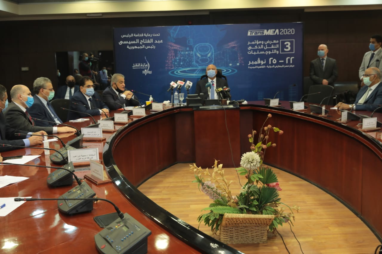 مؤتمر وزير النقل