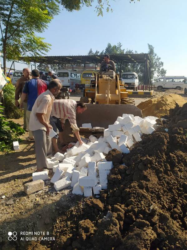 ازالة التعديات 