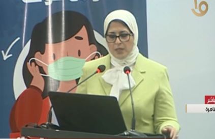 هالة الزايد هالة الزايد