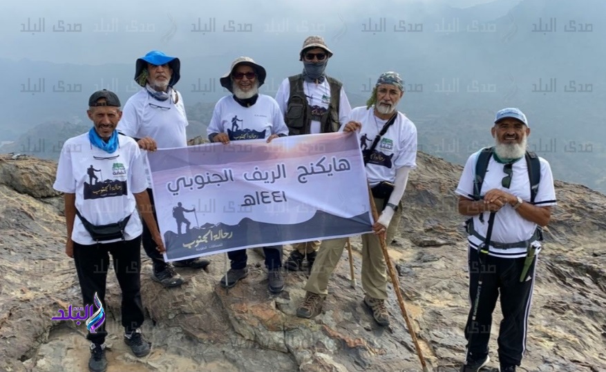 رحالة الجنوب