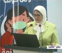 الدكتورة هالة زايد، وزيرة الصحة