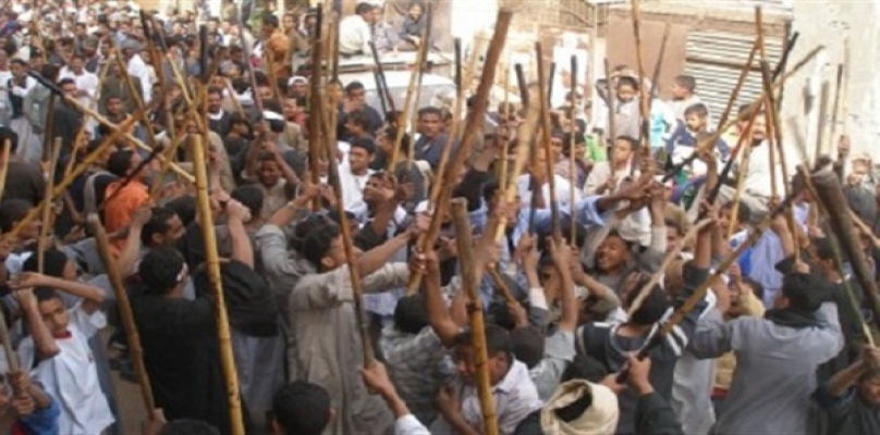 مشاجرة