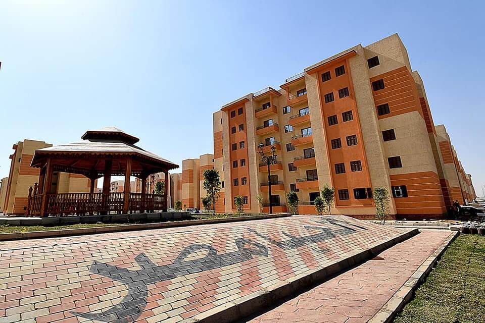 الاعلان الرابع عشر للاسكان الاجتماعي 