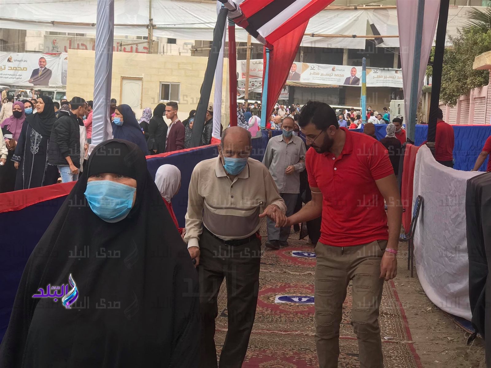 ناخبين 2020
