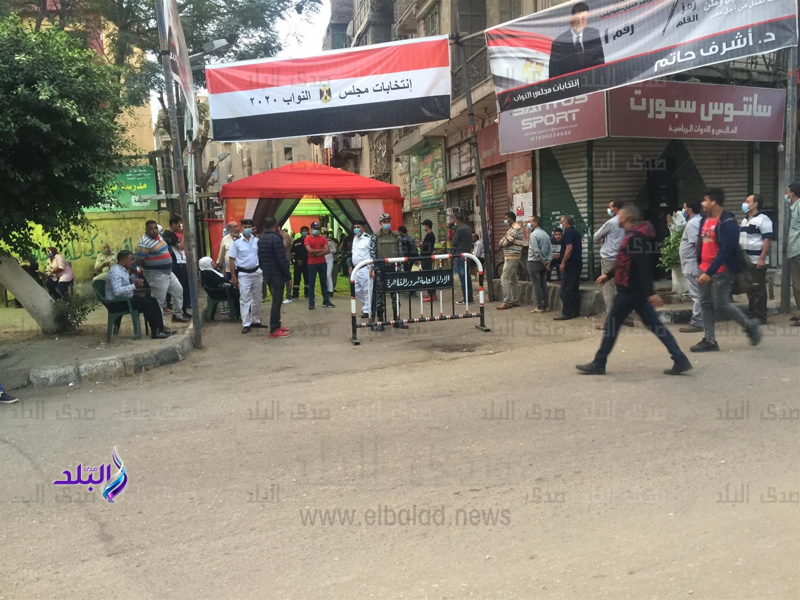 انتخابات مجلس النواب