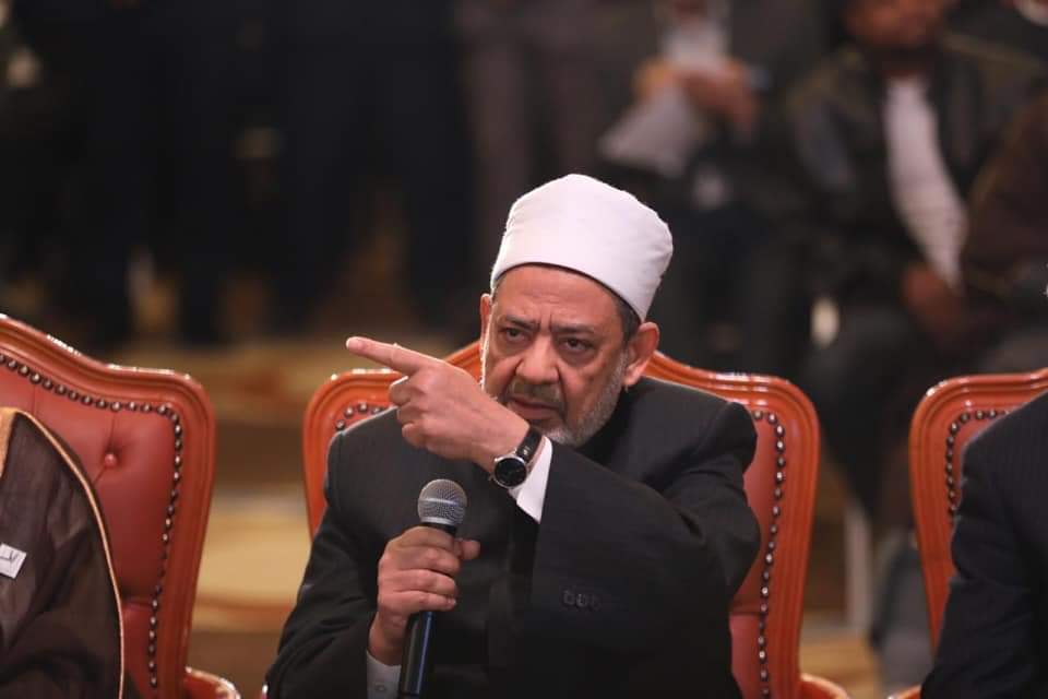 شيخ الأزهر 