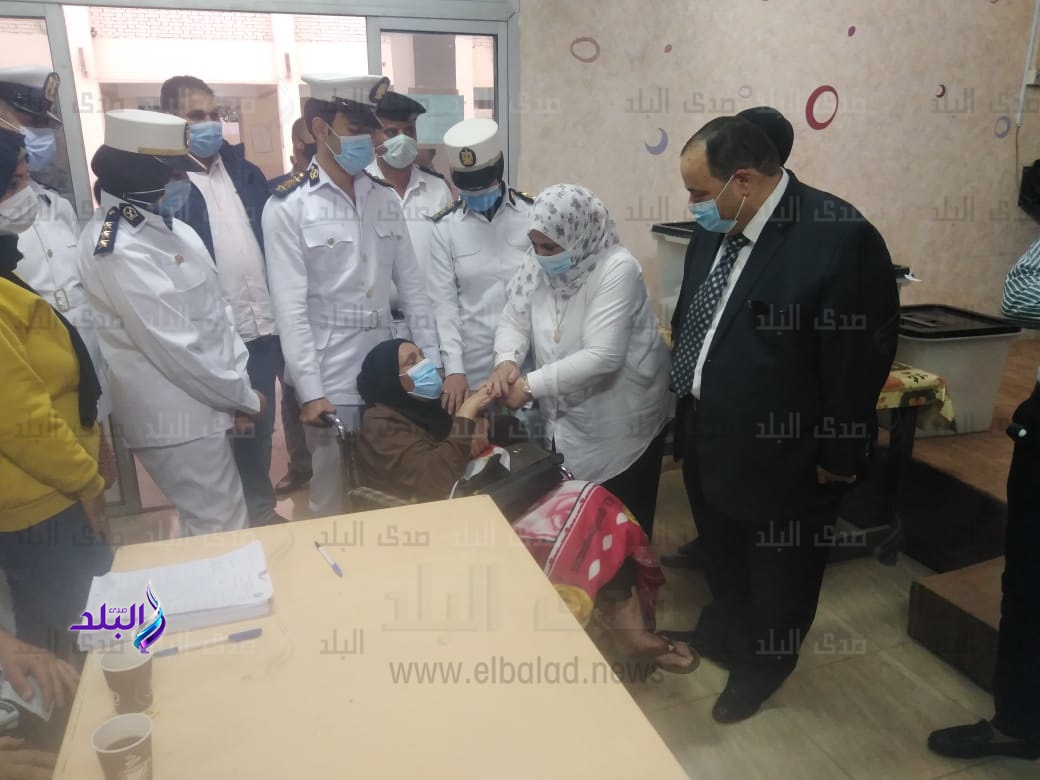 السيدة