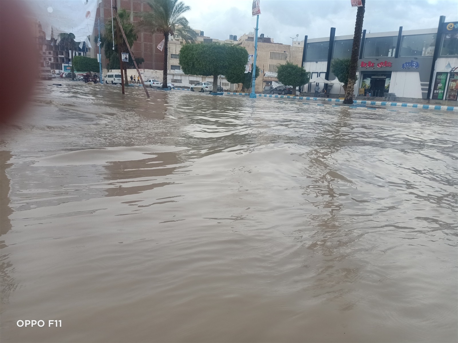 الأمطار في شوارع مطروح 