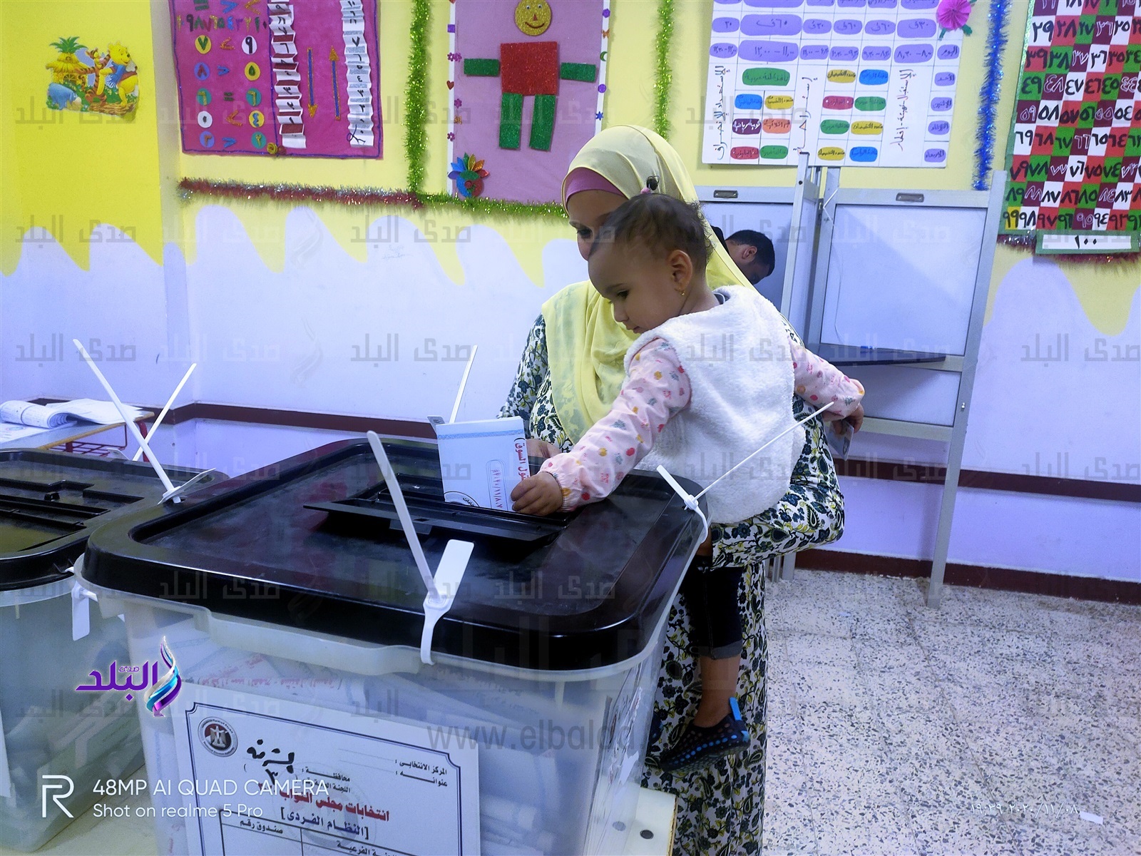 الانتخابات