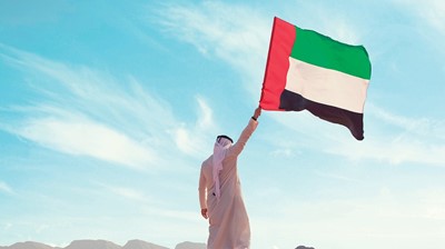 الامارات العربية المتحدة