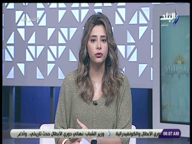 الإعلامية فرح سعيد