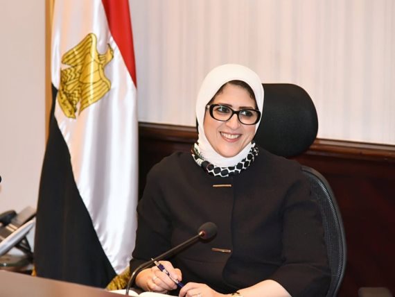 الدكتورة هالة زايد، وزيرة الصحة