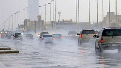 امطار