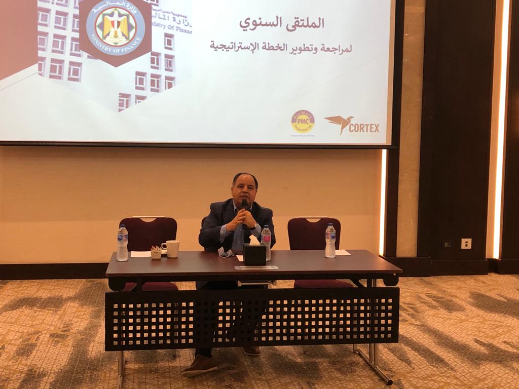 وزير المالية خلال اللقاء