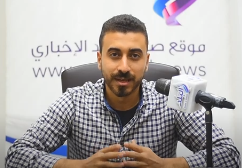 ما هي الخيمياء وعلاقتها بعلم الكيمياء والسحر؟ 