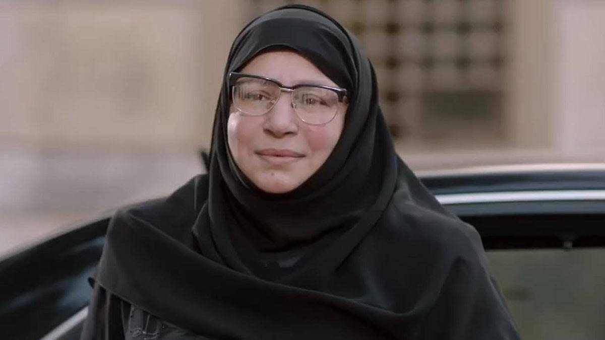 عبلة كامل 