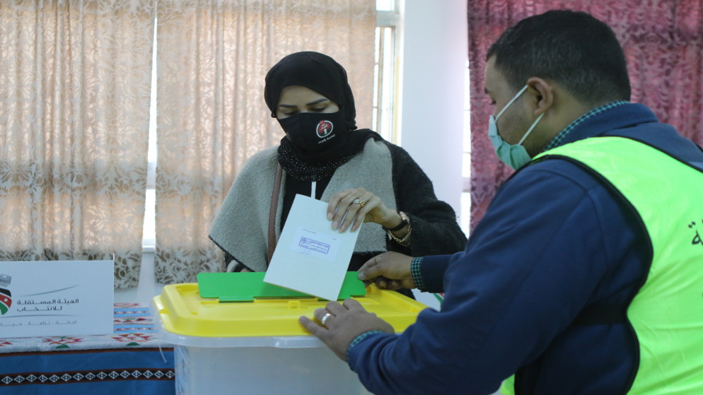 الأردنيون يختارون البرلمان