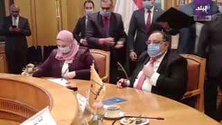 جانب من المؤتمر 