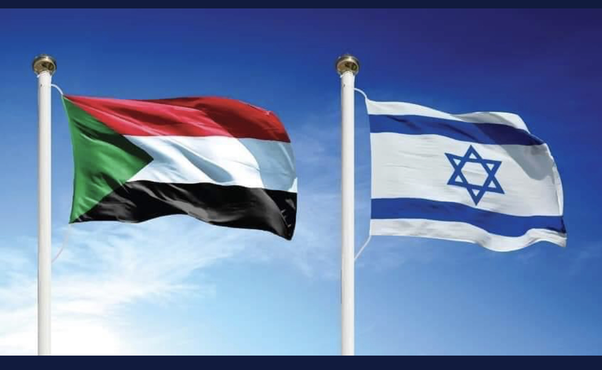 إسرائيل ترسل أول وفد إلى السودان لتأكيد التطبيع