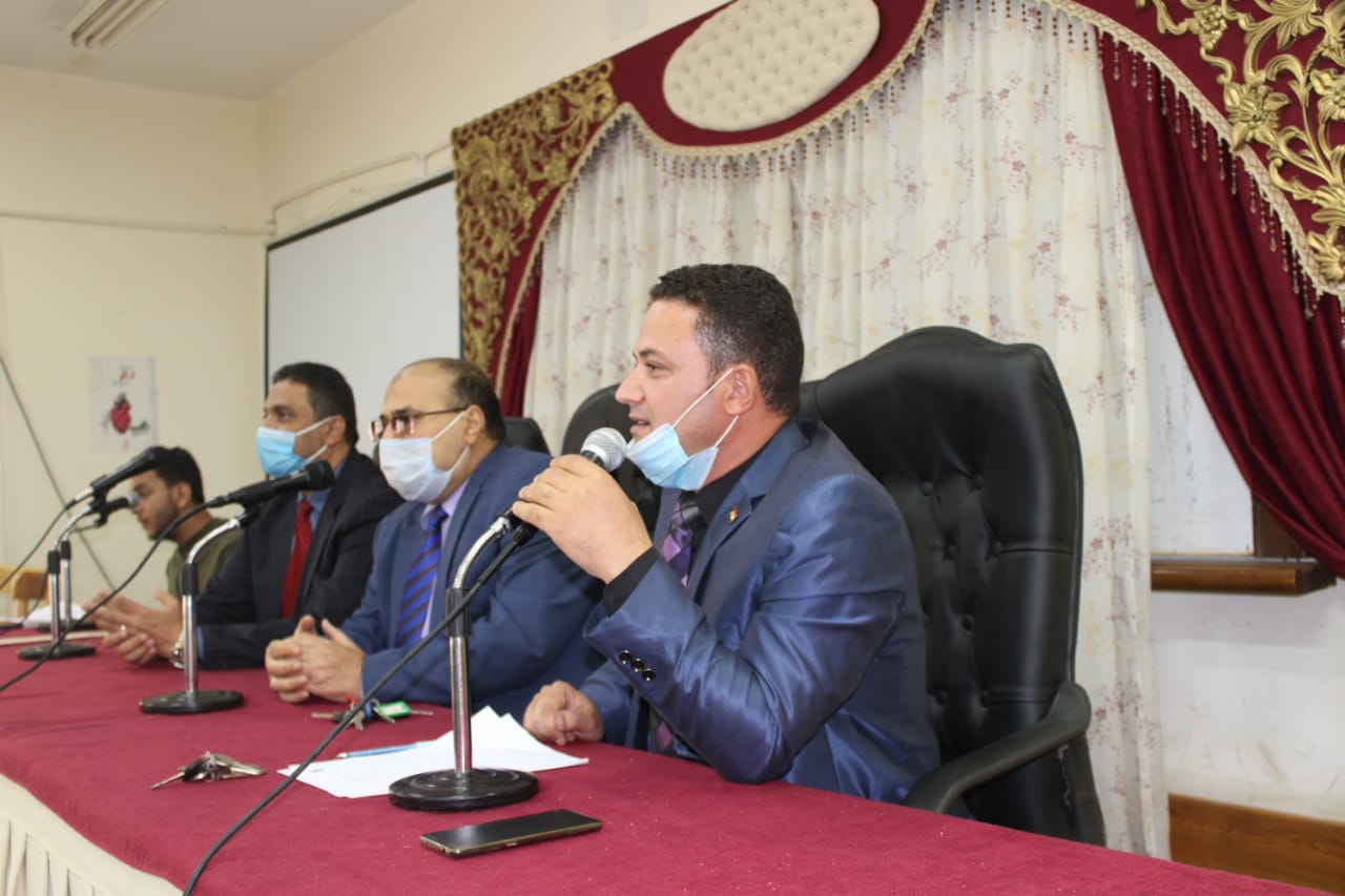 الازهر  الازهر