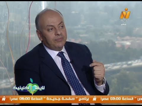 استاذ جهاز هضمى 