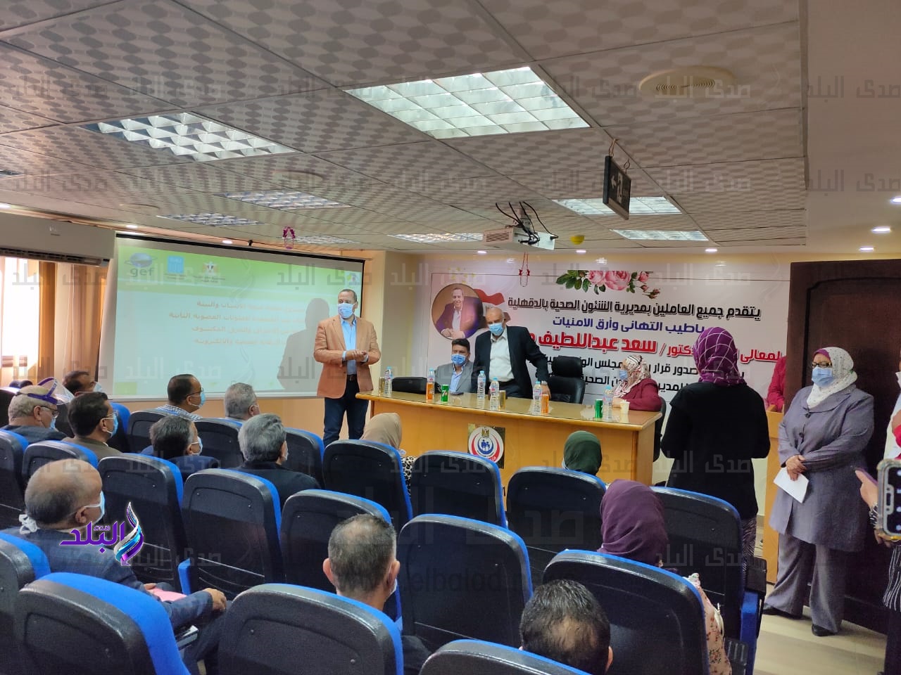 دورة تدريبية