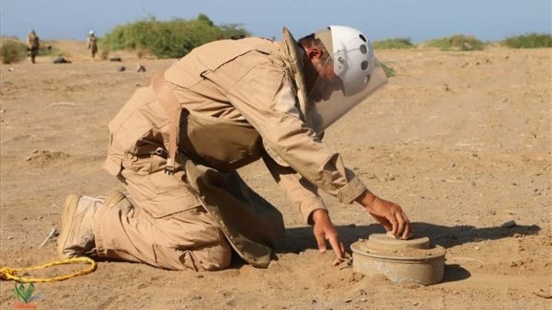 مشروع مسام 