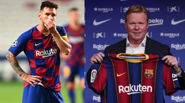 كومان وميسي