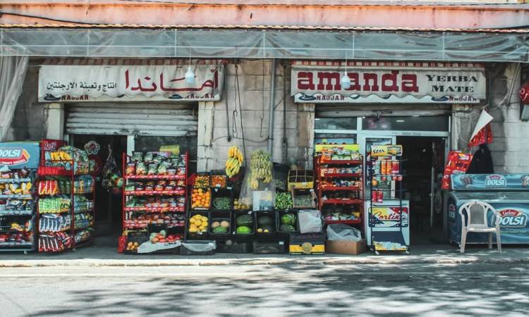 المحال التجارية