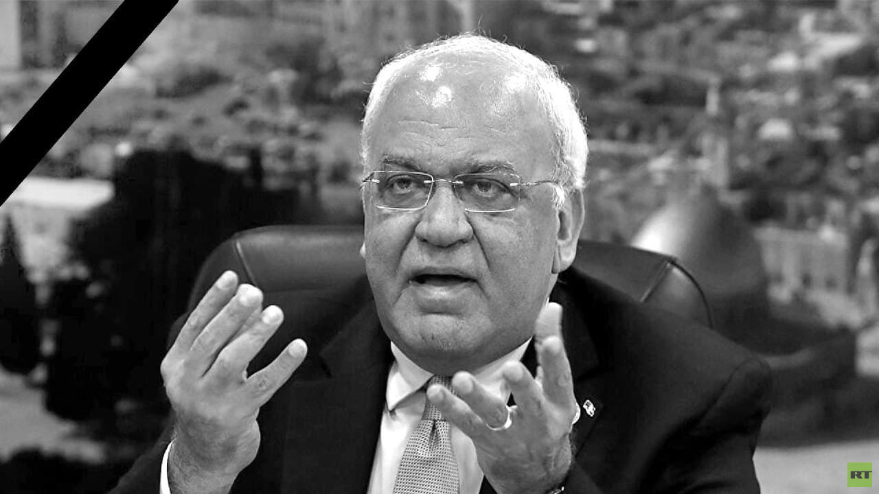 جنازة صائب عريقات