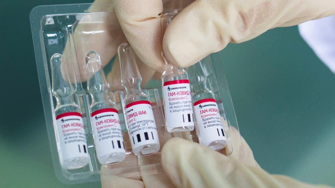 لقاح بي فايزر الامريكي 