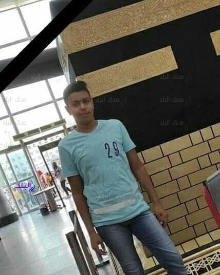 الطفل عمر