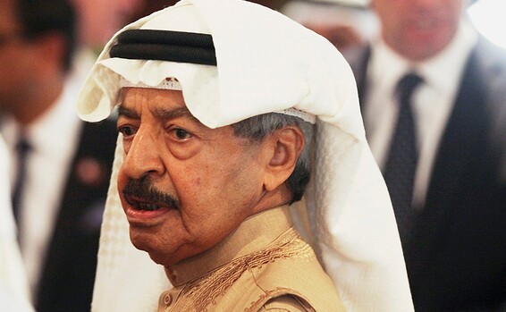 وفاة رئيس وزراء البحرين