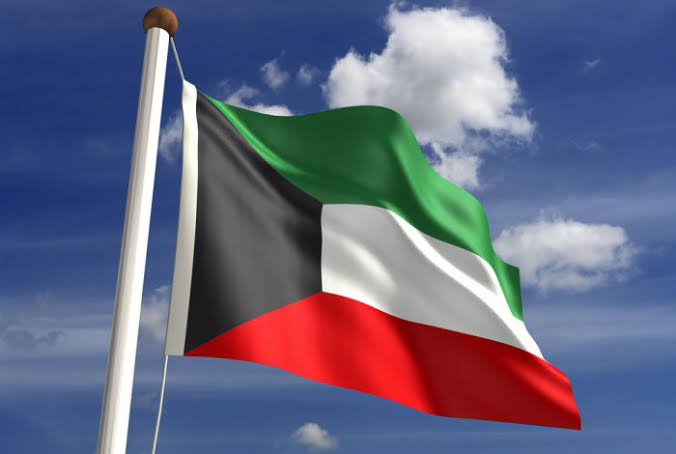 الكويت 